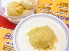 -满记甜品(王府井北京市百货大楼店)