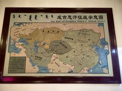 -成吉思汗庙