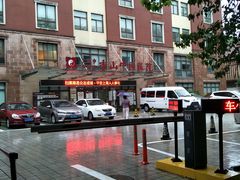 -上海市黄浦区香山中医医院