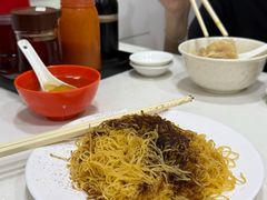 -麦文记面家(佐敦店)