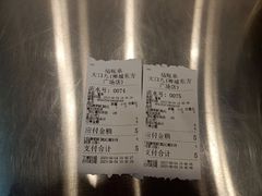 -大口九(东方广场店)
