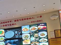 -明丰小渔馆(明月路店)