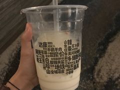 -放哈·甜醅子奶茶创造者(正宁路店)