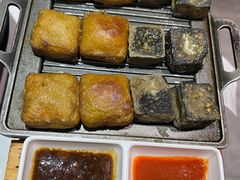 毛豆腐臭豆腐双拼-徽镇小厨·经典徽菜(马连道店)