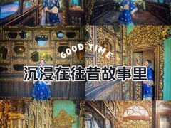-碧江金楼