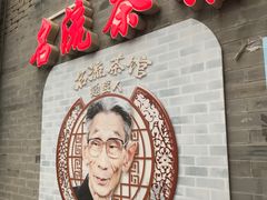 -古文化街旅游区