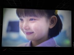 -博纳UA东方宝泰电影城