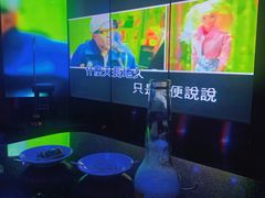 -纯K(打浦桥店)