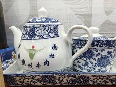 -兰州牛肉面