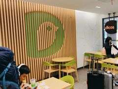 -德克士(五洲餐厅)