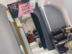 -悦指间美甲美睫