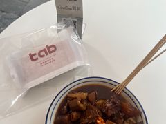 -CowCow其其·牛杂咖啡公司(六运店)