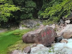 -黄山翡翠谷景区