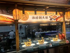 -老山东·山东菜(鲁菜名店)