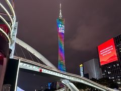 -珠江夜游广州塔·中大码头