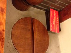 -红色根据地文化主题酒店(太湖街店)