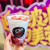 秋天的第N杯奶茶 | 专属与我和Coco的奶茶