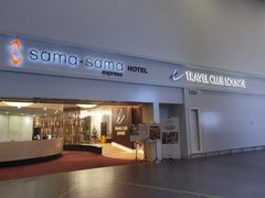 -吉隆坡第二国际机场免税区