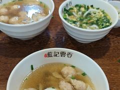 -蓝记云吞(正果店)