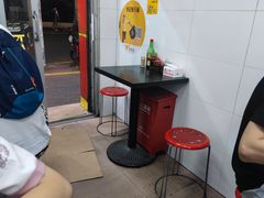 -李记热干面· 襄阳牛肉面