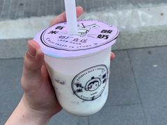 -有米酸奶