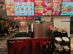 -德克士(龙阳广场店)