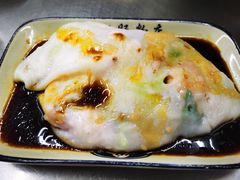 鲜虾牛肉肠-银记肠粉店(北京路店)