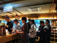 -老淮滨-蚌埠非遗小吃(淮河路店)