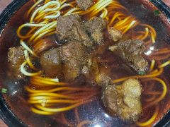 -永和园酒楼