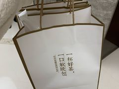 -奈雪的茶(石家庄万象城店)