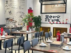 -老高烧烤(龙华星河iCO店)