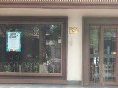 门面-渝乡人家(和平里店)