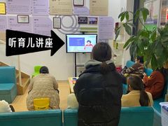 -多特儿童专注力·感统训练·注意力提升培训(金山万达中心)