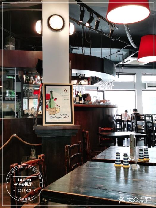 La Creperie法餐厅(桃江路店)大堂图片
