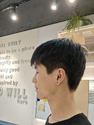 -EMILY 艾米莉 烫染沙龙