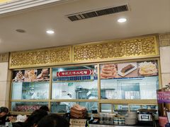 -汗腾格里·风味餐厅(新疆驻京办店)