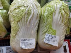 -blt精品超市(高德置地冬广场店)