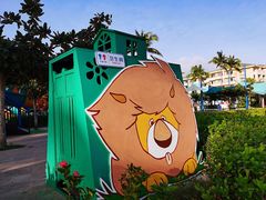 -三亚亚龙湾天域度假酒店