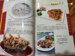 菜单-崔义清鲁菜馆(大明湖店)