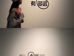 -杭州工艺美术博物馆