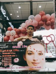 -风向标WIND VANE SALON