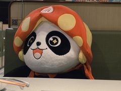 -肯德基(晋江城市广场店)