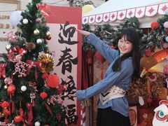 -秘密小花园(第三中学店)