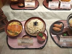 -杵屋(京都ポルタ店)