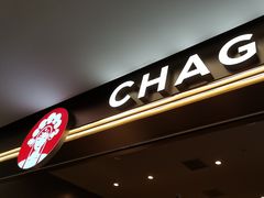 -霸王茶姬(上海恒基名人店)