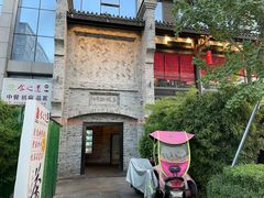 -川西坝子火锅(清江东路3.0直营店)