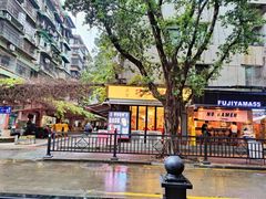 -孖记茶档·热腾茶餐(江南西plus店)