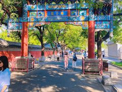 -北京国子监胡同