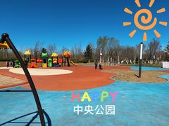 -五环公园