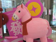 -文峰大世界(如皋店)